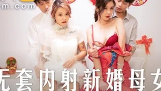Asian Tube XXX 12